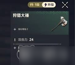 关于萨索洛家门大捷，给予对手沉重一击的信息