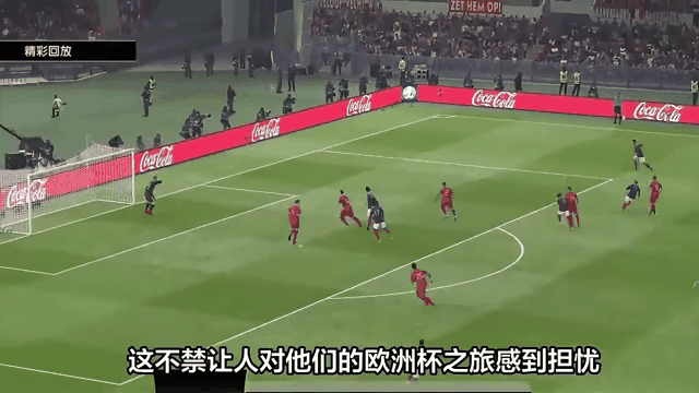 以色列客场战平丹麦，欧洲杯预选前景不乐观